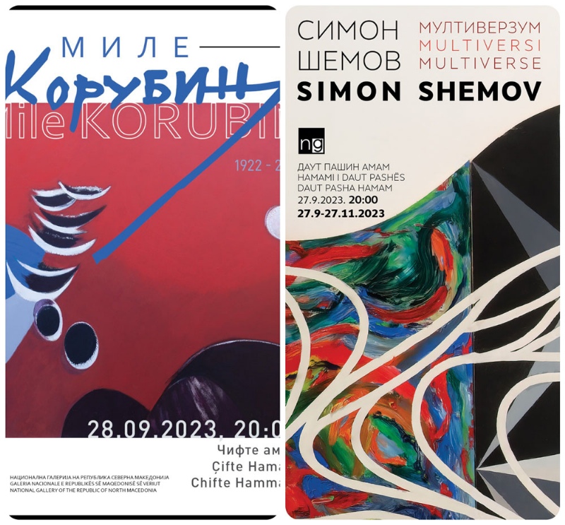 „Бела ноќ“ во Националната галерија со Симон Шемов и Миле Корубин